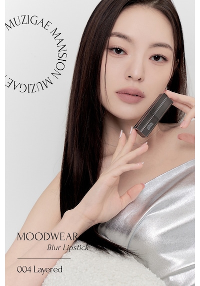 Muzigae Mansion Moodwear Blur Lipstick 004 Layered