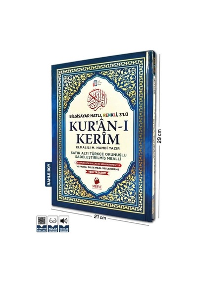 Rahle Boy Altı Türkçe Okunuşlu Ve Türkçe Mealli Renkli Kuran-ı Kerim - Mydr-758432