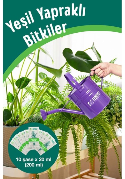 Florist Yeşil Yapraklı Bitkiler Sıvı Konsantre Bitki Besini 200