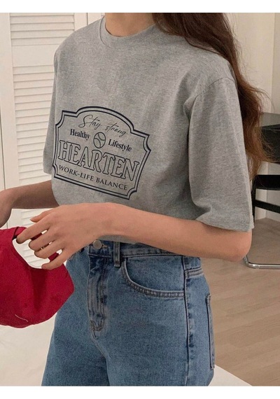 Hearten Süprem T-shirt - Gri Baskılı Oversize Bisiklet Yaka Kısa Kol Tişört Gri