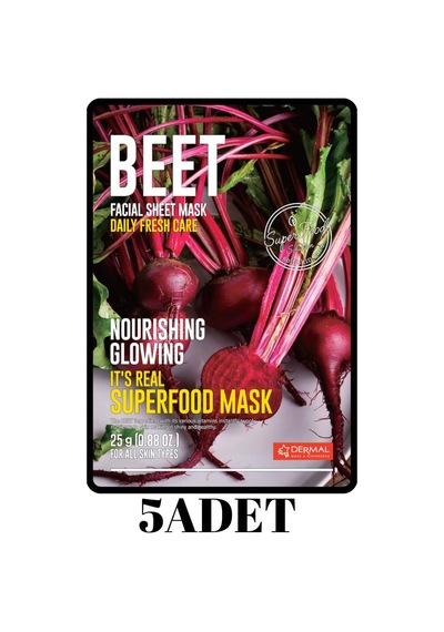 Dermal Pancar Özlü Yüz Maskesi 5 x 25 G