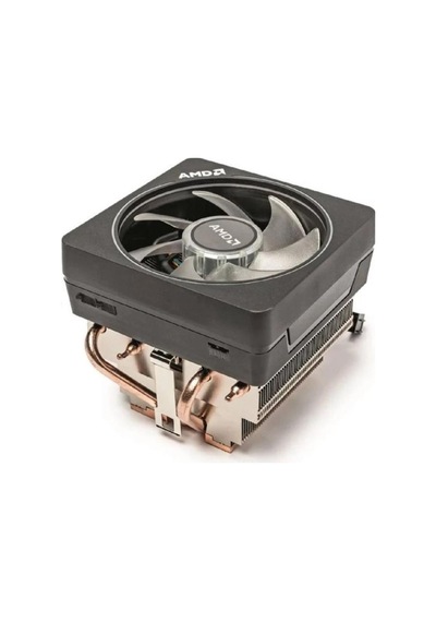 Amd Wraıth Prısm Rgb 712-000075 Amd Am4/am5 İşlemci Soğutucu-193166
