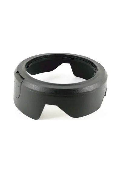 Ayex Hb-45ıı Parasoley Nikon Af-s Dx 18-55mm F/3.5-5.6g / Vr / Vr Iı Uyumlu Lens Hood