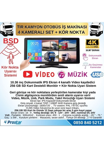 Tır Ve Kamyon 10.36&quot Dokunmatik 4 Kameralı 256 Gb Destekli Kör Nokta Uyarı Sistemli Kamera Seti