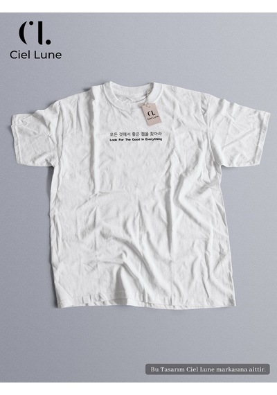Nevermind Unisex Look For The Good In Everything - Oversize T-shi Beyaz