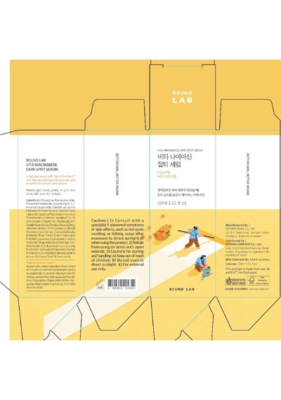 Lab Vita Niacinamide Dark Spot Serum 30ml