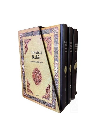 Tefsir-i Kebir / Mukatil bin Süleyman (4 Cilt Takım) / Abdulla... 9789753503198