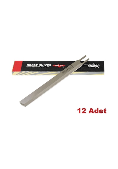 Golden Eagle Dik Kesim Motoru Bıçağı 5 Inç-12,5 Cm (12 Adet)