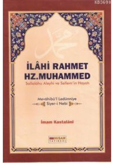 İlahi Rahmet Hz.muhammed Sav Hayatı Ciltli 1040 Sayfa