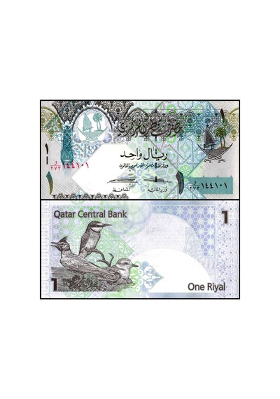 Katar 2008 Yılı 1 Riyal Kağıt Para Çil Unc Koleksiyon Para