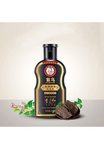 Bioaqua Madımaklı Polygonum Çok Yönlü  Şampuan 200 ML
