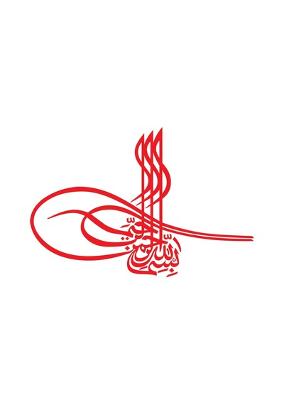 Osmanlı Tuğrası 2 (Bes.) 3 Ölçü 4 Renkte