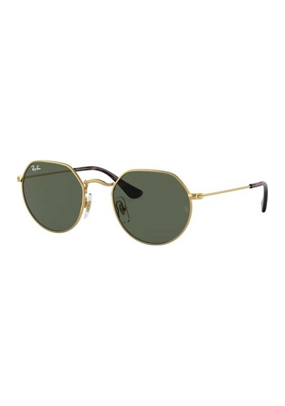 Ray-Ban Junior RJ 9565S 223/71 47 Çocuk Güneş Gözlüğü