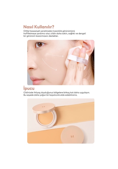 Missha M Skin-fake Balm No.23