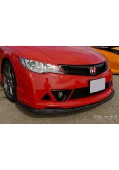Honda Civic Fd6 Rr Ön Lip Ön Ek 2006-2011 Mugen St Parlak  Siyah