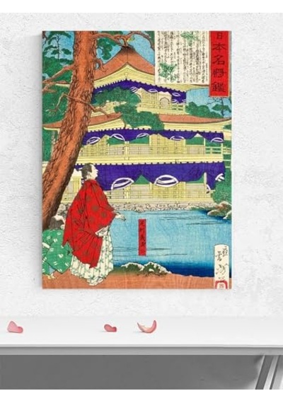 Elegance, Geyşa Zarafetin Yansımaları Ukiyoe Japon Sanatı Sanatsal Poster - Afiş - Dekorasyon -