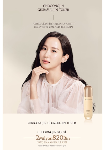 Missha Chogongjın Geumsul Yıpranmış Cildi Besleyen Aydınlık ve Elastik Görünüm Sunan Tonik 150 ML
