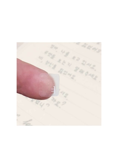 Korece Klavye Etiketi - Şeffaf Arka Planlı Beyaz Harfler - Korean Keyboard Sticker