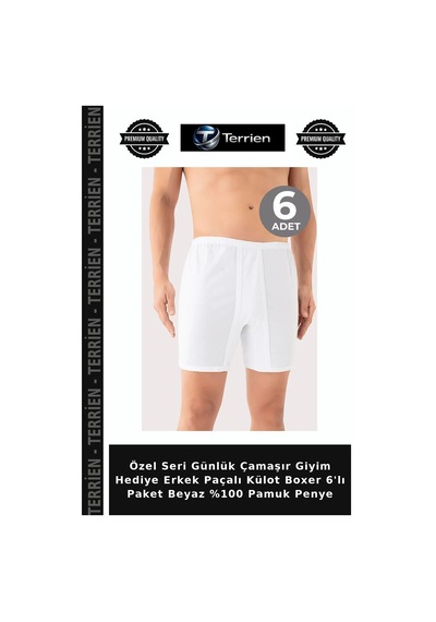 Terrien Özel Seri Günlük Çamaşır Giyim Hediye Erkek Paçalı Külot Boxer 6'lı Paket Beyaz %100 Pamuk Penye