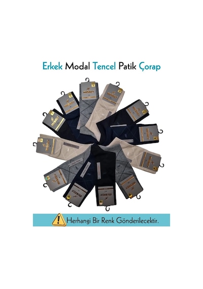 Moda Dua Mısırlı 61052 Erkek Modal Tencel Desenli Soket Çorap ÇoK Renkli