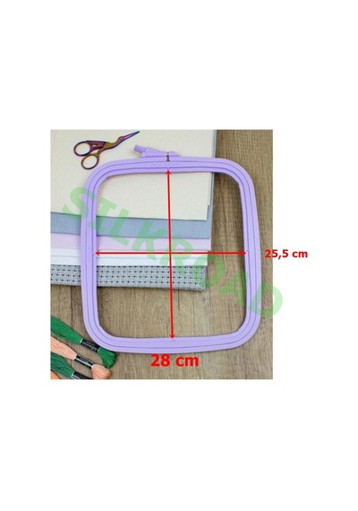 Nurge No:4 Lila Plastik Kare Kasnak - (25 Cm X 28 Cm)
