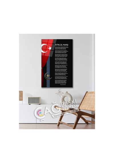 İstiklal Marşı Mehmet Akif Ersoy Cam Tablo Modern Ev Ofis Salon Duvar Oda Dekoru Hediyelik Modern Dekorasyon Temalı Dekoratif Duvar Tablosu, Salon, Ev Ve Ofis Dekoru,