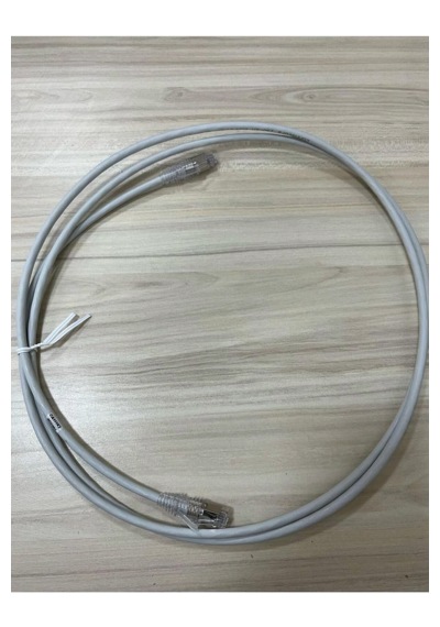 Cat 7 S/ftp Patch Cord 2 Metre