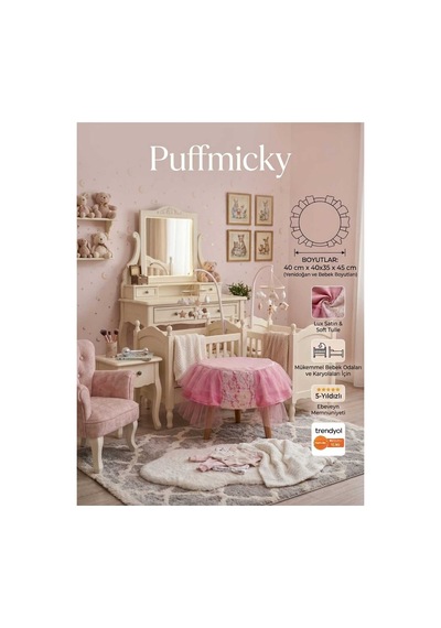 Puf Çocuk Odası Genç Odası Pufu Makyaj Pufu Pembe/koyu Açık Pembe/koyu Açık