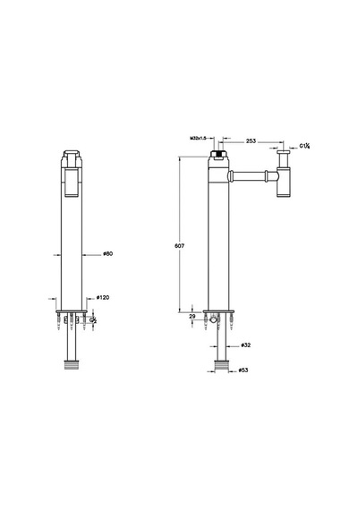 VitrA Lavabo Sifonu, Origin, Yerden, Serbest, Kısa, A45160