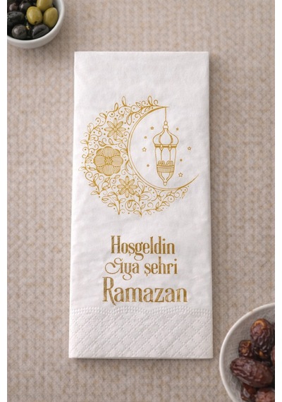 Gold Desenli Ramazan Sofra Peçetesi 25li İftar Ve Sahur Masaları İçin Dekoratif Peçete 33x33 Cm - Bgaramazan0032