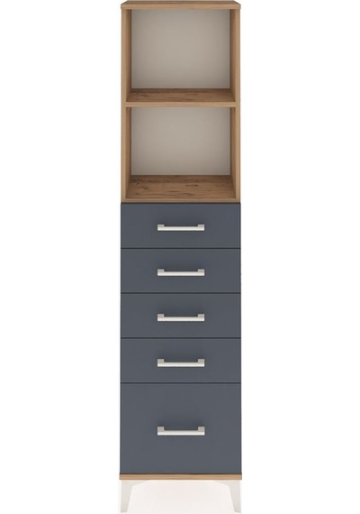 Arges Dolap 2 Raflı 5 Çekmeceli 44x30x182 Çam-antrasit Atlas Çam Arges Dolap 2 Raflı 5 Çekmeceli 44x30x182 Çam-antrasit Atlas Çam