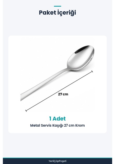Paslanmaz Çelik Servis Kaşığı 27 Cm