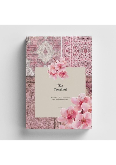 Kolaj Serisi 25 - Tevekkül Bullet Journal A5 Noktalı Defter