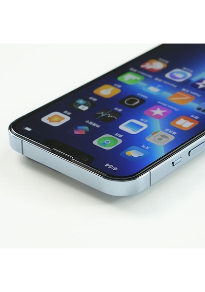 Apple Uyumlu iPhone 13 Pro Max Zore Hizalama Aparatlı Hadid Cam Ekran Koruyucu