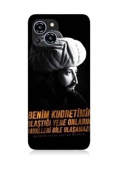 Reeder S23 Pro Max Uyumlu Fatih Sultan Mehmet Han Desenli Silikon Kılıf
