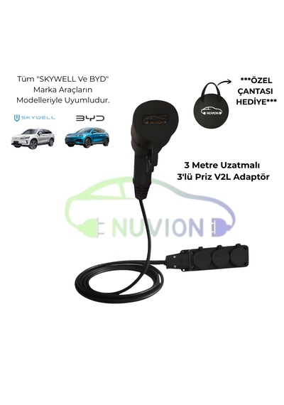 Elektrikli Araç Type 2 Ac Şarj Kablosu+ 3'lü Priz Uzatmalı V2l/byd-skywell Uyumlu