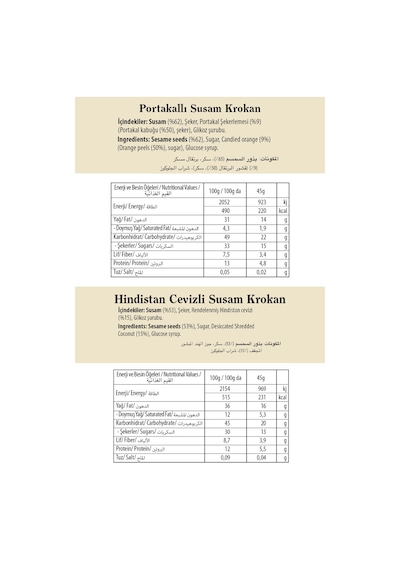 Karma 45 G Susam Krokan Kutu X 12 Adet 6 Çeşit