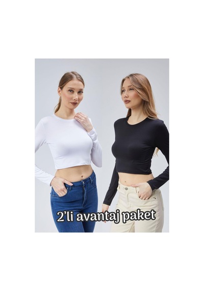 Virago 2'li Soft Touch Yuvarlak Yaka Uzun Kol Bluz/body 1 Siyah 1 Beyaz Siyah Beyaz - 687138400 Siyah Beyaz - 687138400 Siyah Beyaz Virago 2'li Soft Touch Yuvarlak Yaka Uzun Kol Bluz/body 1 Siyah 1 Beyaz Siyah Beyaz - 687138400 Siyah Beyaz - 687138400 Siyah Beyaz