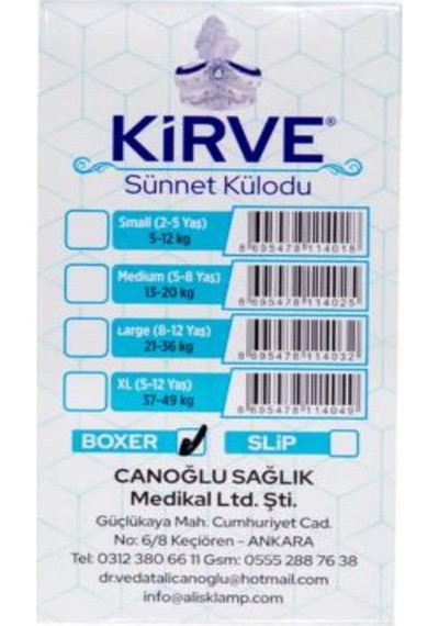 Doreanse Bebek - Çocuk Sünnet Külodu Sünnet Kıyafeti Sertifikalı 001