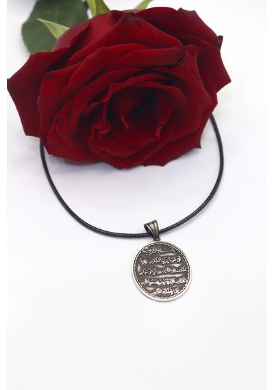 Nas Süresi 925 Ayar Gümüş Erkek Kolye 201023621
