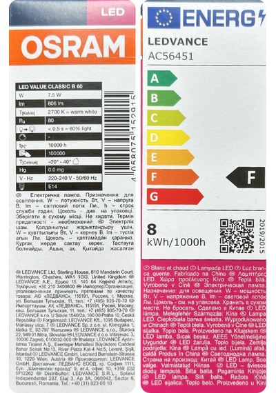 4 Adet Ledvance 7,5w Sarı Işık 2700k E14 Duylu İnce Duy Led Ampul