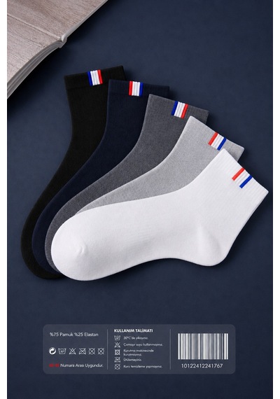 Hitit Socks Erkek 5 Çift Modern Tarz Kısa Konç Soket Çorap Çok Renkli Asorti