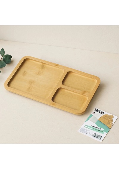 Hubrendy Tedarik 3 Bölmeli Dikdörtgen Bambu Servis Tepsisi 24.8x13.8x1.4 Cm
