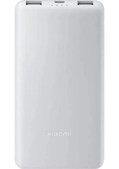 Xiaomi 10000 Mah Beyaz 22.5w Powerbank Taşınabilir Hızlı Şarj Cihazı Bej