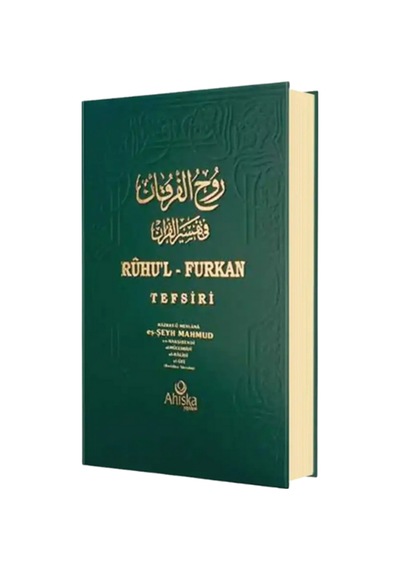 Ruhu'l Furkan Tefsiri 20 Ciltli - Rahle Boy / Hazrat-ü Mevla...