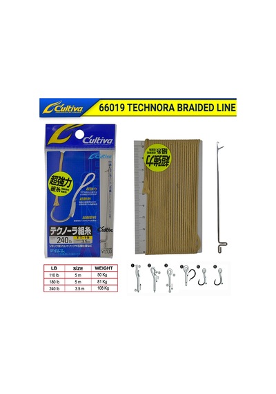 Cultiva 66019 Technora Braided Line 5.0m Brown 180lb 5m