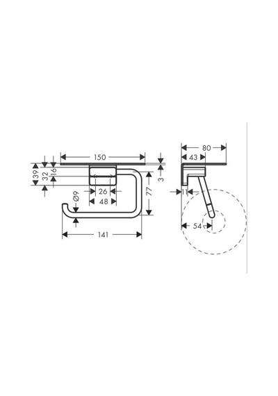Hansgrohe Addstoris Tuvalet Kağıtlığı - 41772140