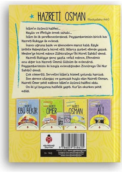 Hz. Osman (r.a.) Peygamberimizin İffet Sahibi Arkadaşı