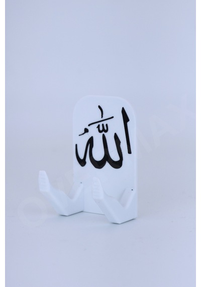 Allah Yazılı Tesbih Askısı Duvar Standı - Dekoratif Hediyelik Tesbihlik Aparatı Allah Yazılı Tesbih Askısı - 886358090 Allah Yazılı Tesbih Askısı Allah Yazılı Tesbih Askısı Duvar Standı - Dekoratif Hediyelik Tesbihlik Aparatı Allah Yazılı Tesbih Askısı - 886358090 Allah Yazılı Tesbih Askısı