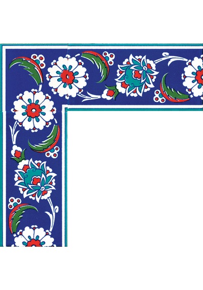 Armada Çini 10x20 Cm Ks 12 İznik Çiçek Desenli Seramik Çini Bordü N11.251